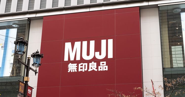 無印良品」ヘルス＆ビューティー、3年で倍増の1000億円超え国内7位規模 