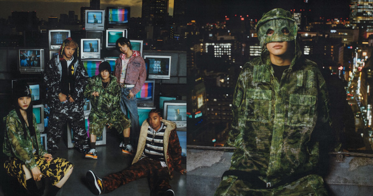 ア ベイシング エイプ®」から2026年春夏コレクションが登場 テーマは