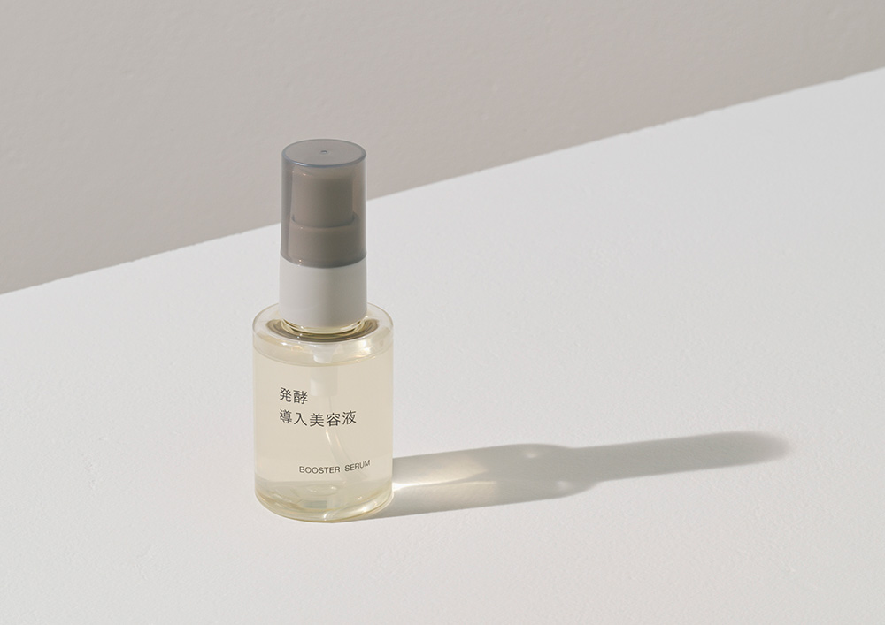 無印良品」の大ヒット製品、65%以上米ぬか発酵液配合の“発酵導入美容液