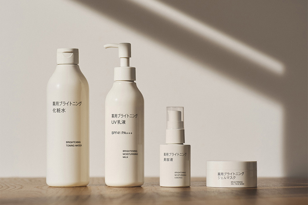 無印良品」の45年を振り返る ターニングポイント＆化粧品の売れ筋は
