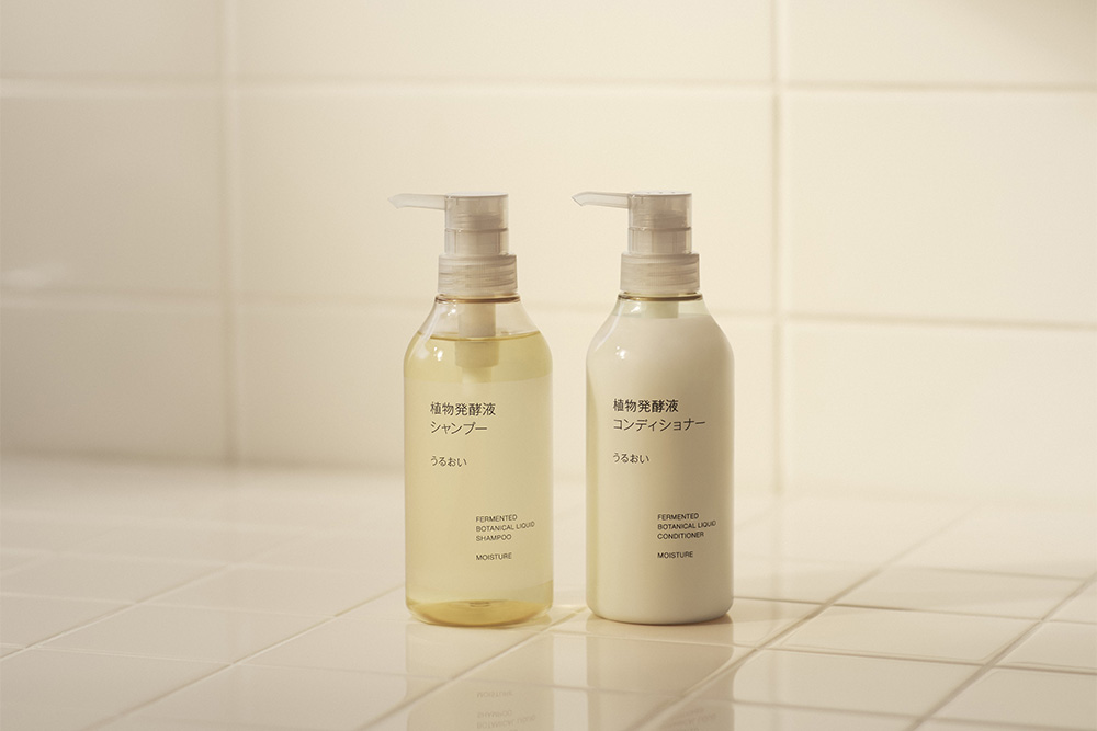 2025年2月　“植物発酵液を配合したヘアケアシリーズ”発売