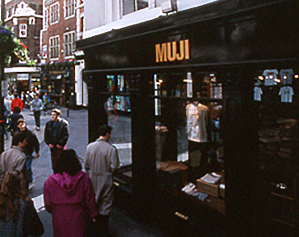 ロンドンに「MUJI」1号店を出店
