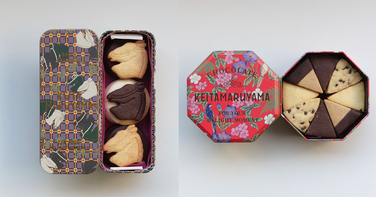 ケイタマルヤマ」がバレンタインシーズンに向けて4種のクッキー缶を