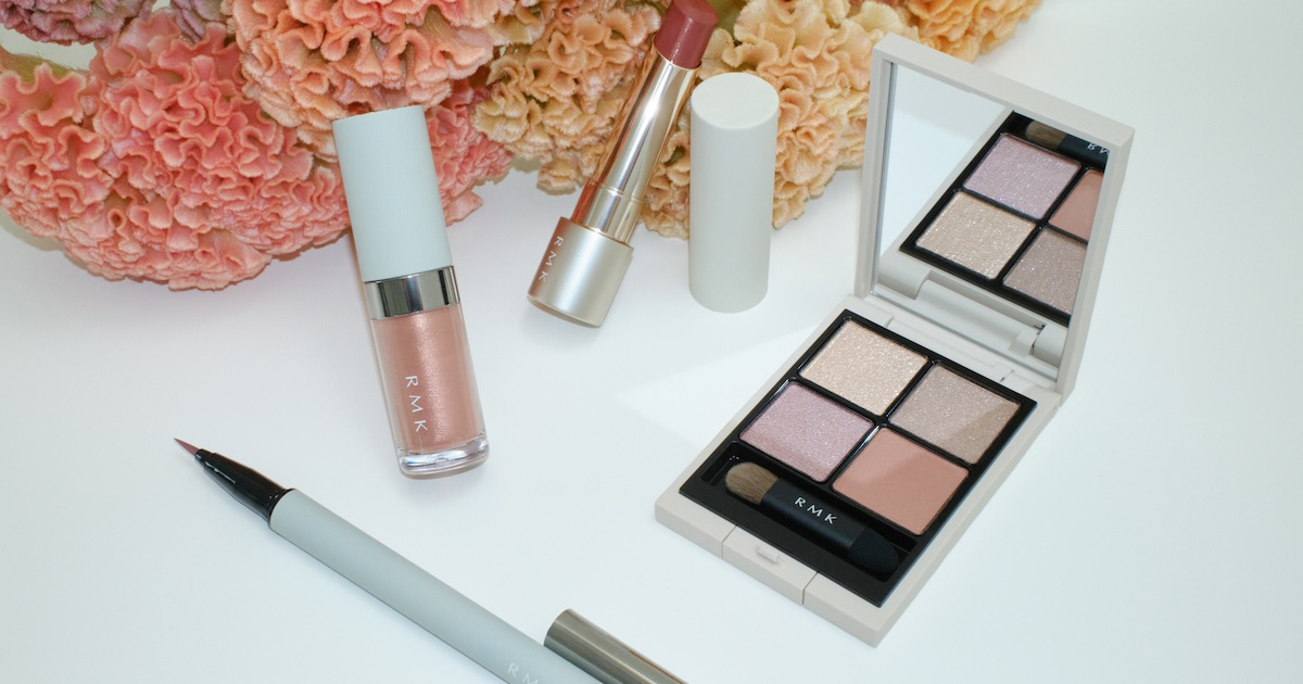 【お得まとめ売り】RMK 2026 限定品セット 2026年春コスメ】「RMK」から濡れたような艶めきの新リキッドアイ