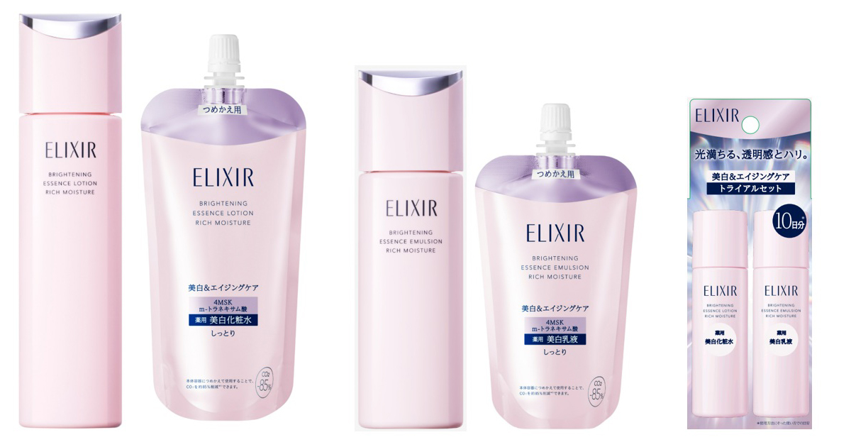 エリクシール」の化粧水＆乳液がアップデート 新成分配合で“超・光