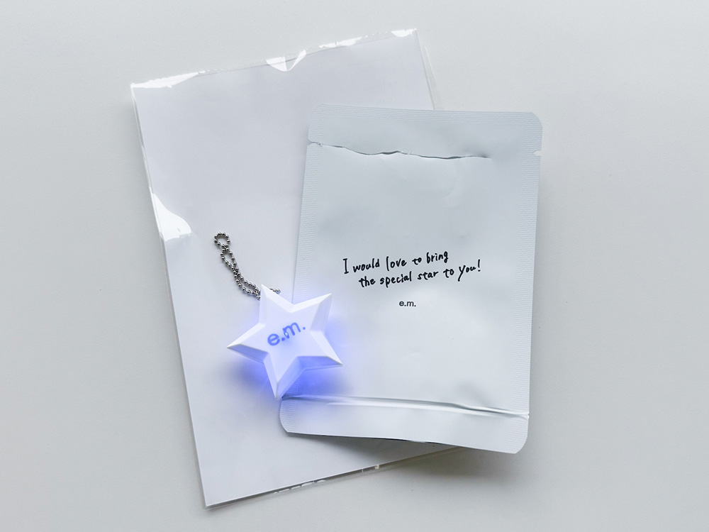 イー・エム・ボックス