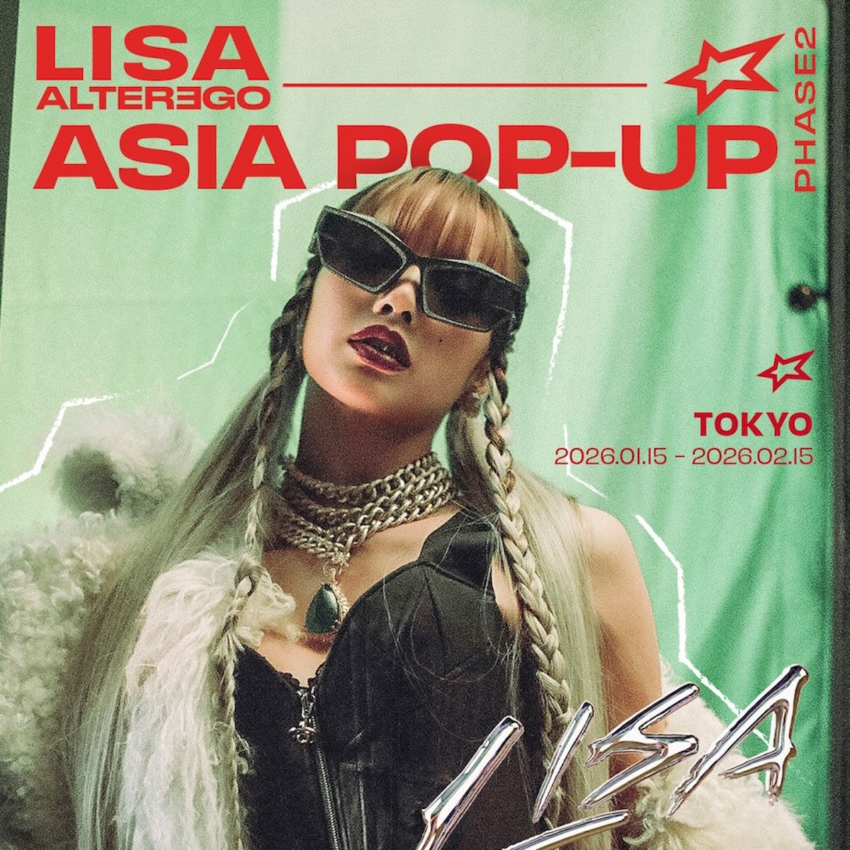 ディパートメントがBLACKPINKリサのポップアップを開催 特典アイテムが