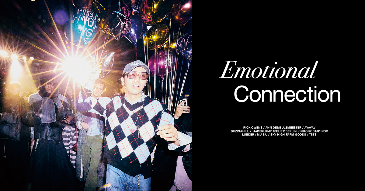 【特集】いま、面白いデザイナーズブランドはどこだ