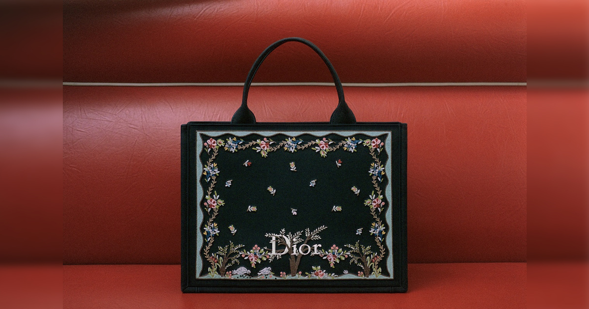 2026年バレンタイン】「ディオール」からジョナサン・アンダーソン