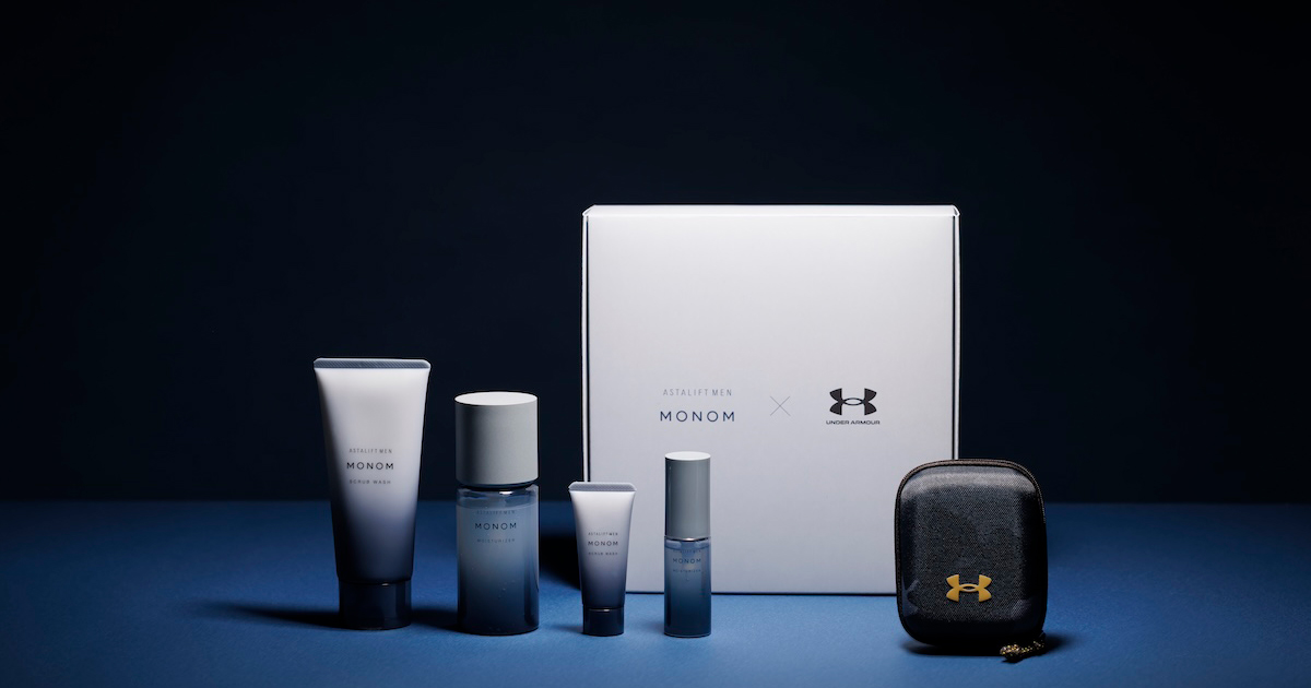 アスタリフト メン モノム」と「アンダーアーマー」がコラボ