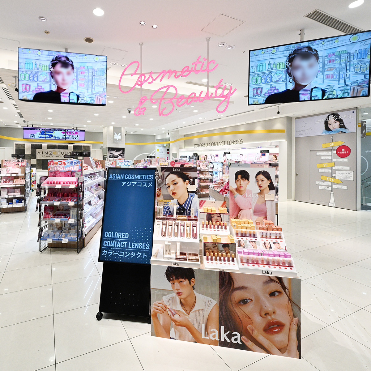 アインズ＆トルペ」、売り上げ上位店で“アジアンコスメ”売り場を拡大