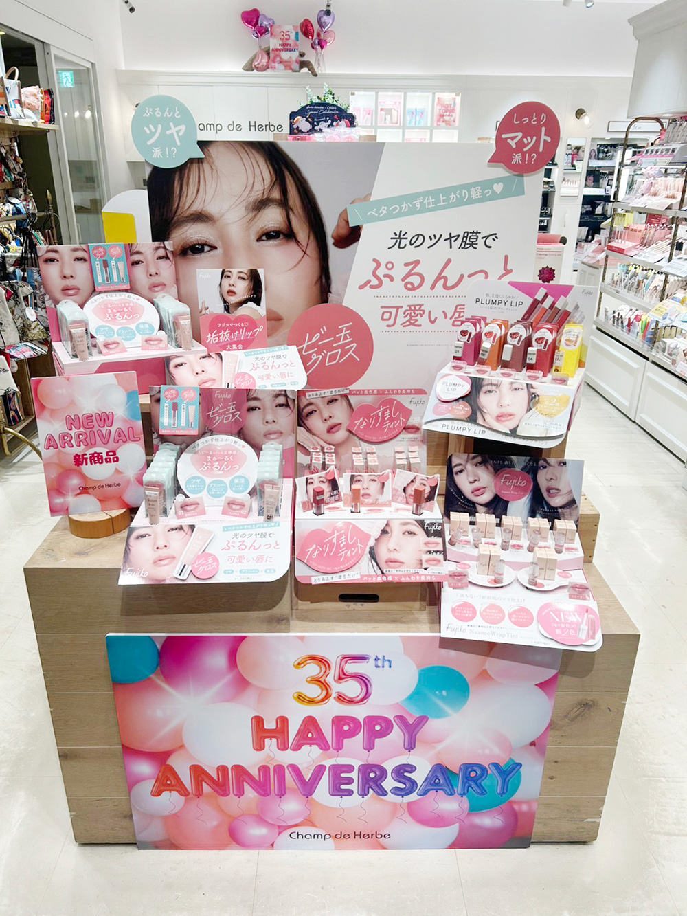 かならぼ「フジコ」、消費者理解の解像度が競争力を生む - WWDJAPAN