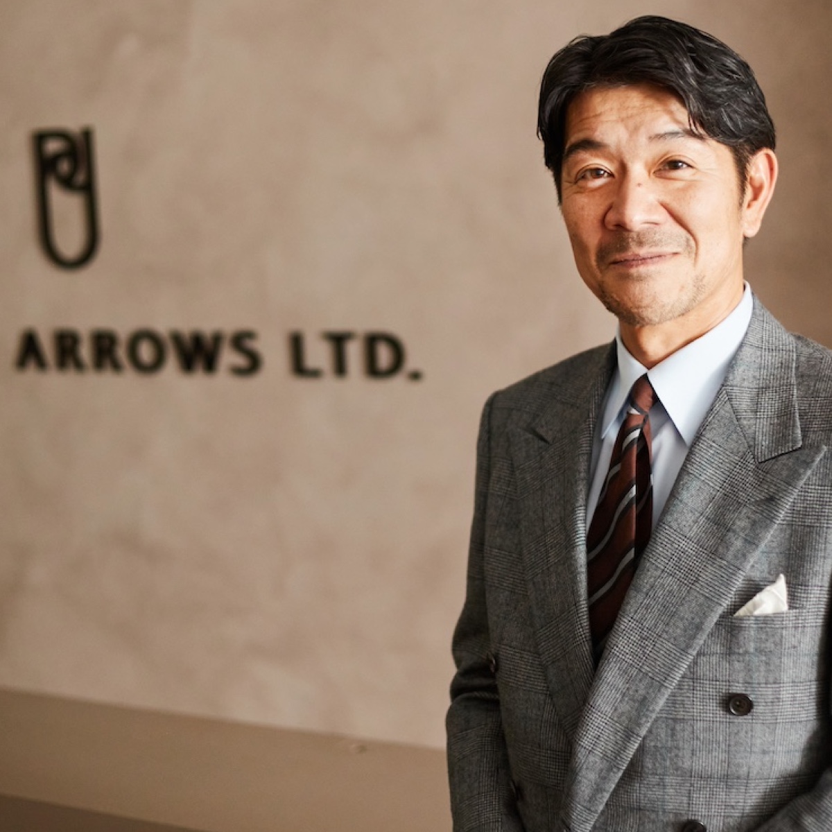 ユナイテッドアローズ 松崎善則社長】売り方を磨き、価値を高める 唯一