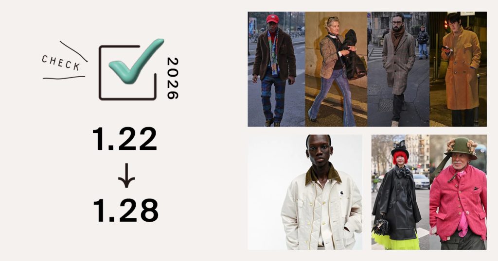 1位は、【スナップ】「ラルフ ローレン」がミラノの街角を席巻 自在なミックス感で作る“ネオ”アメリカン・クラシック旋風｜週間アクセスランキング TOP10（1月22〜28日）