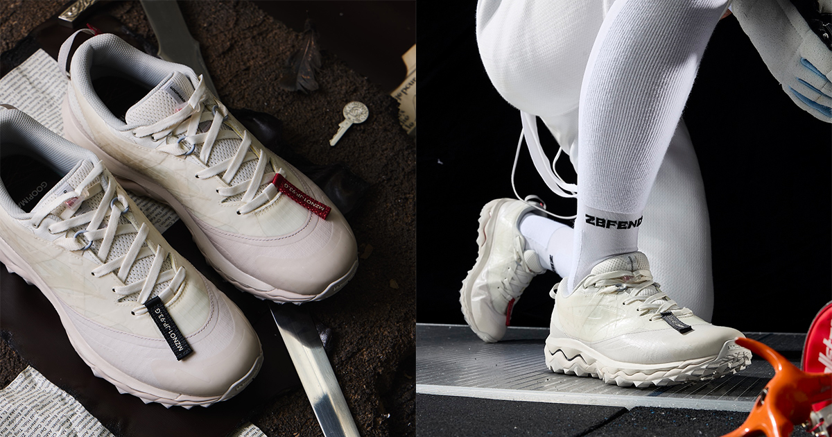 ミズノ」と台湾発の「グーピーメイド」が初コラボ トレイル由来の機能