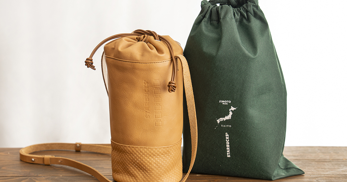 スターバックスと浅草伝統産業がタッグ 台東区10店舗限定でコラボ