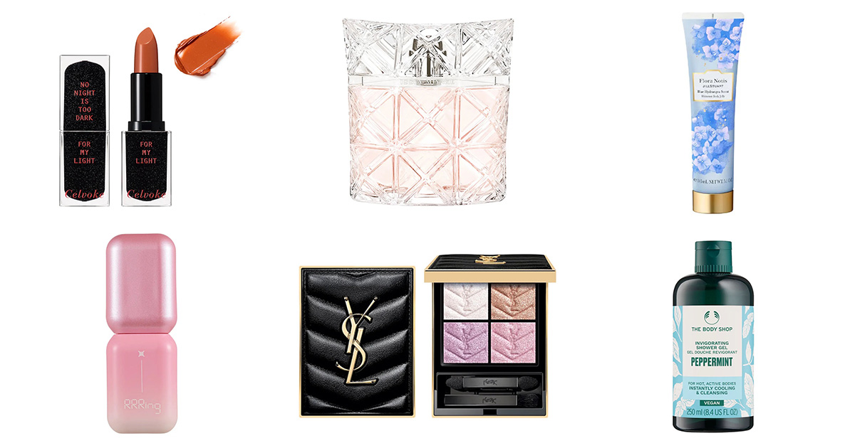 「YSL」「セルヴォーク」の限定コレクションや“水まんじゅう質感リップ”が登場！今週発売のビューティーアイテム12選(5/11〜5/17）