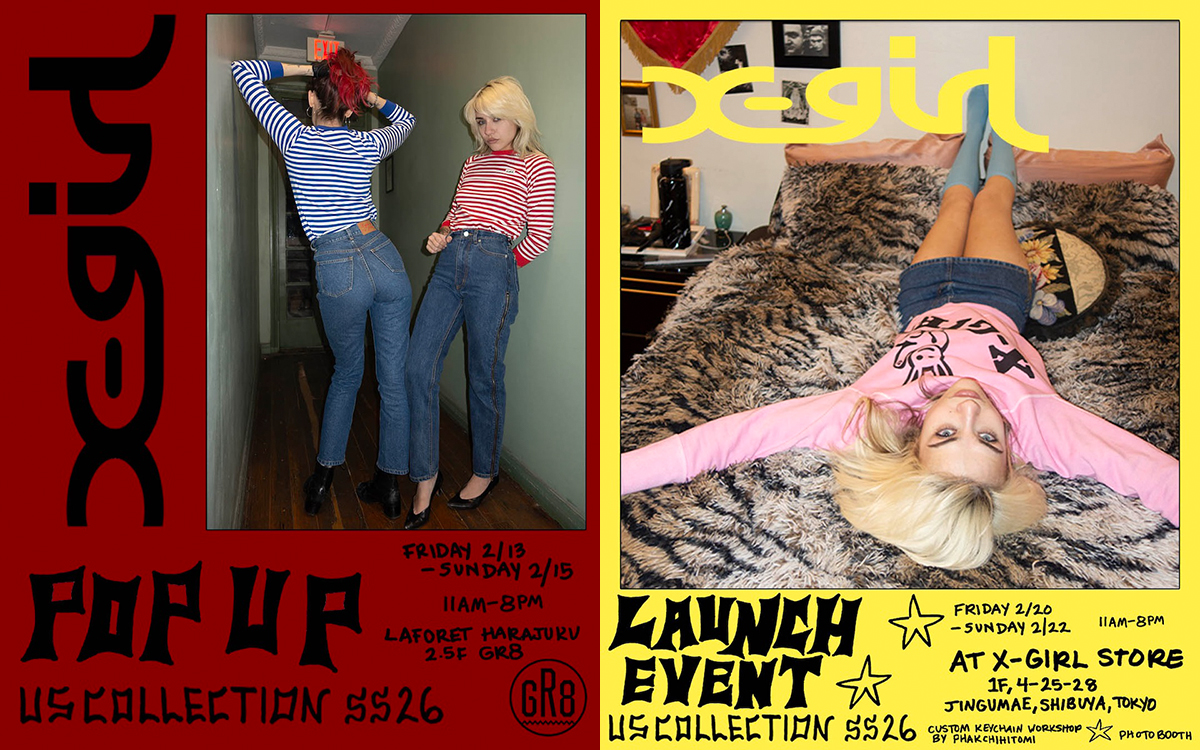 エックスガール」が原点に立ち返り“USコレクション”を発売 原宿の