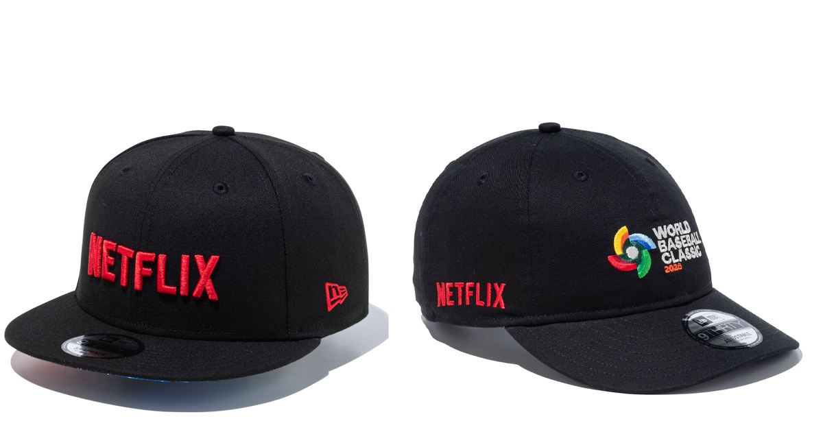 【新品ネット完売】WBCネットフリックス　ニューエラ希少トリプルコラボキャップ ニューエラ」が2026 WBC、ネットフリックスとトリプルコラボ 日本限定