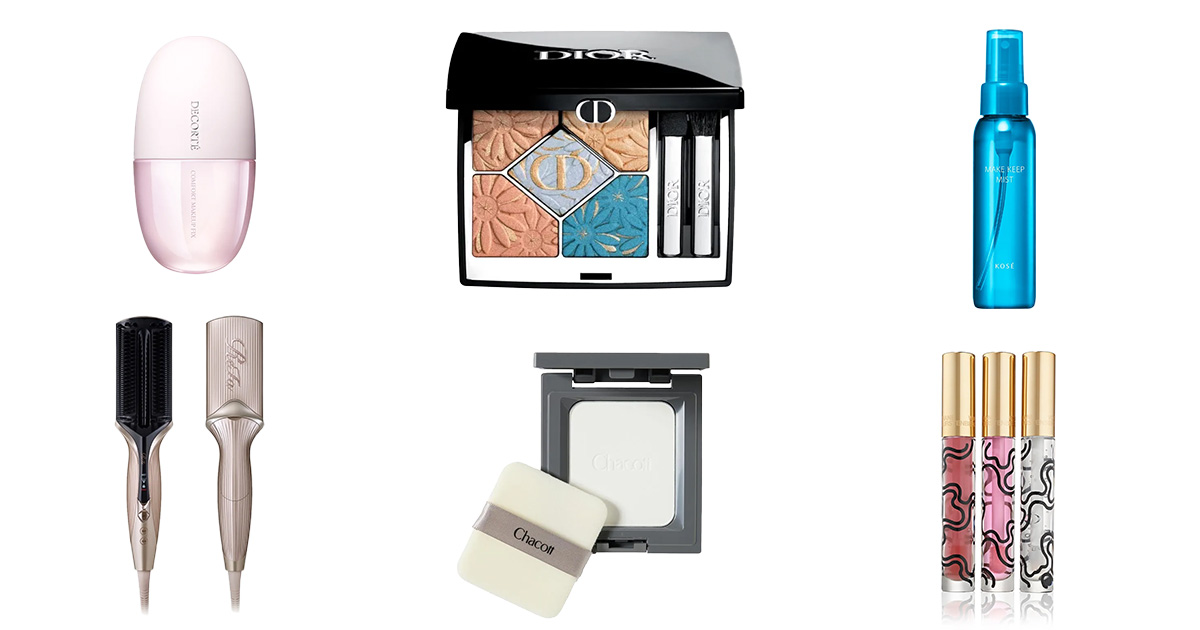 Dior CHANEL トムフォード　ルナソル スック　&beセット売り シャネル】夏のまぶた革命！ マストバイ新色パレットを発表
