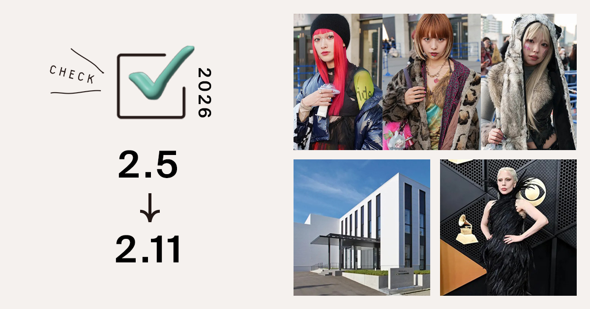 1位は、【スナップ】XG、2度目のワールドツアー「THE CORE」横浜初日