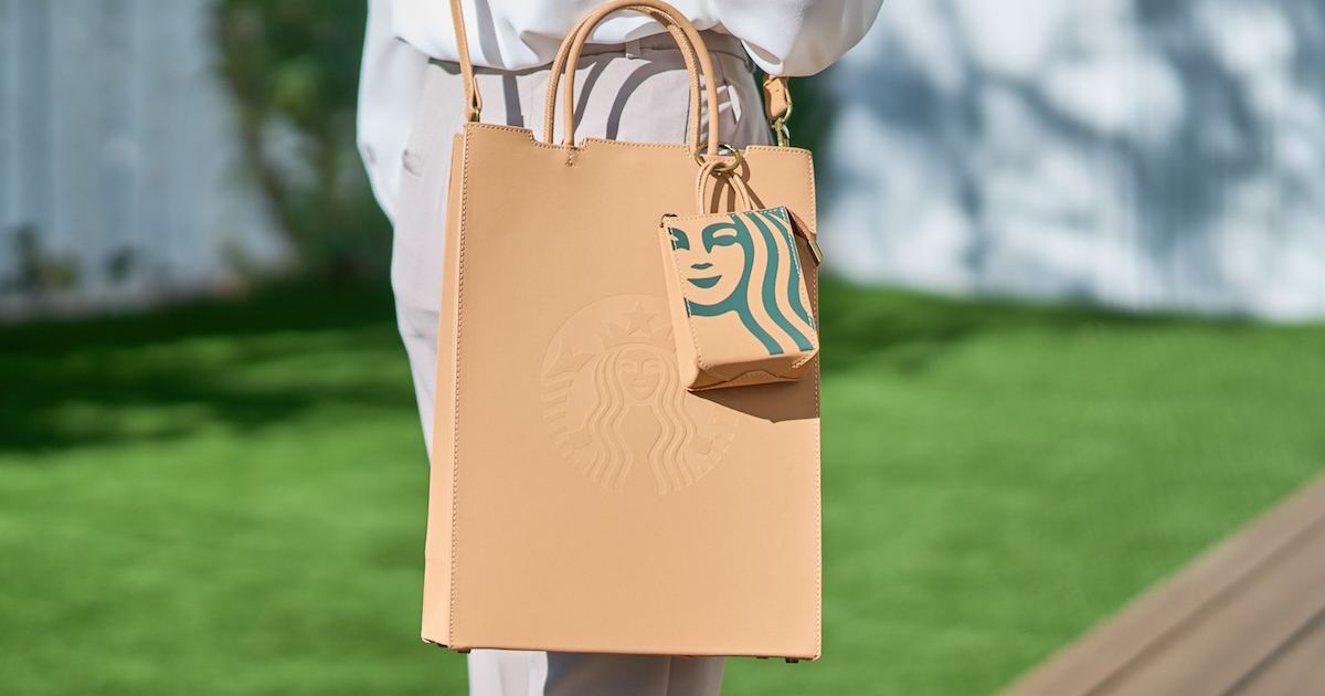 スターバックス マイカスタマイズジャーニーセット”抽選受付開始 日常