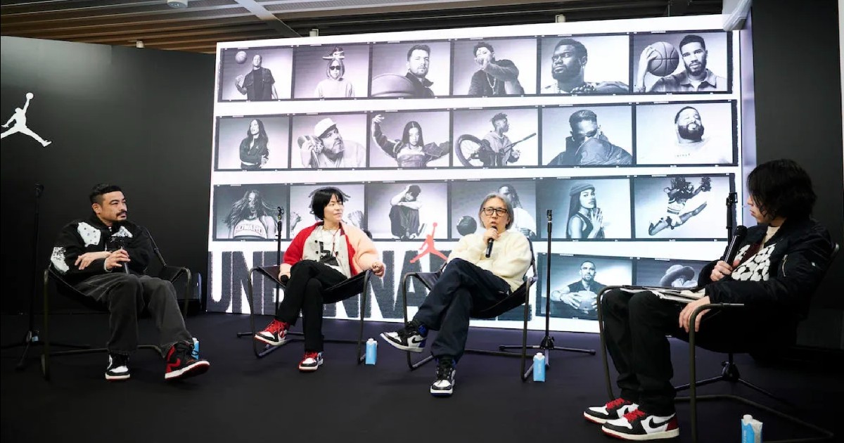 藤原ヒロシが見たナイキの反骨精神 “エア ジョーダン 1”が40周年