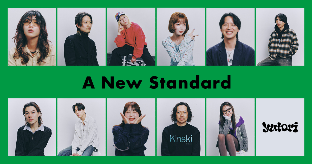 【特集】「若者帝国」yutoriが描く、王道の成長曲線