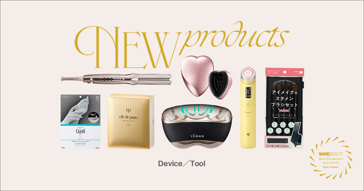 本当に売れたコスメ発表！美容機器・ツール部門・新商品1位は「リファ