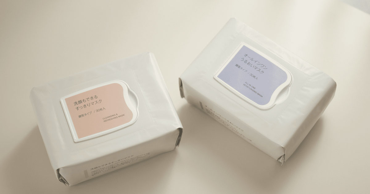miu⭐︎オールインワンシートマスク 無印良品」が2種のシートマスクを発売 朝と夜に時短ケア - WWDJAPAN
