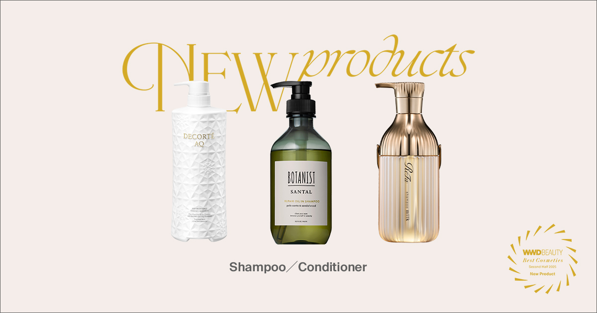 本当に売れたコスメ発表！シャンプー・コンディショナー部門・新商品1