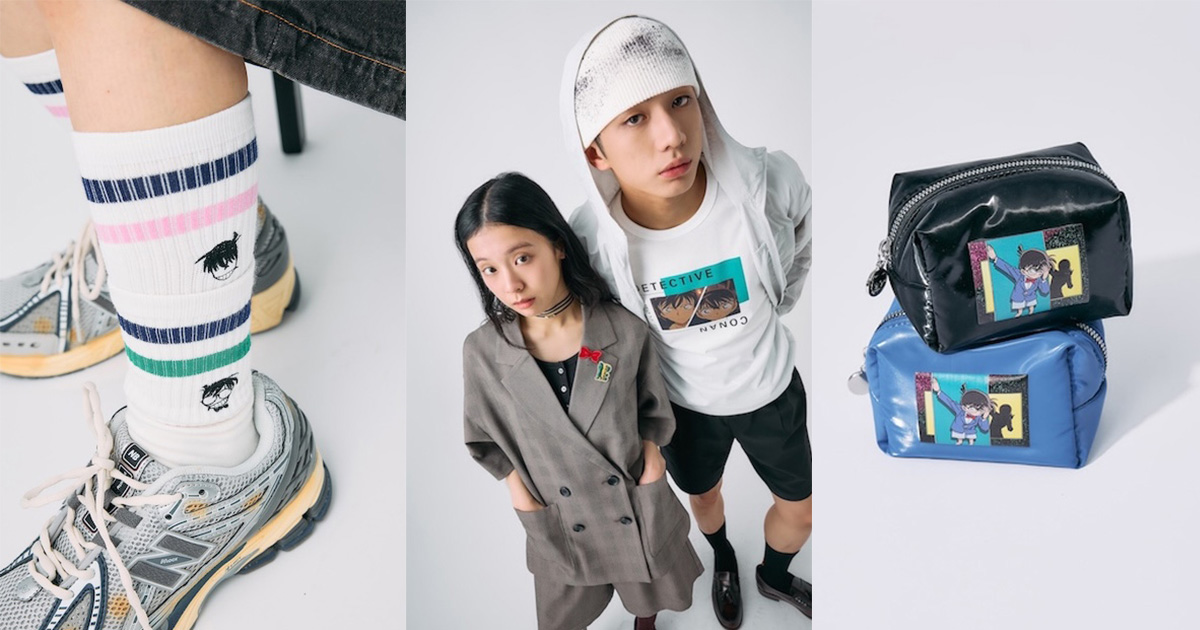ロンハーマン×「G-ショック」や「H&M」×「ステラ マッカトニー」など