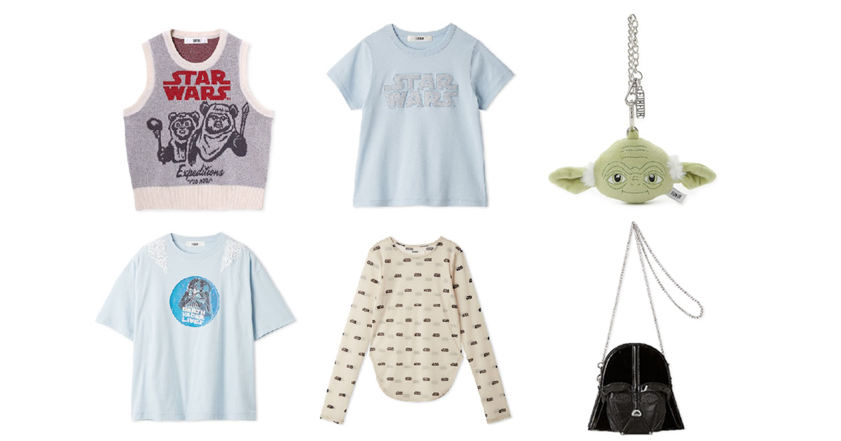 ロンハーマン×「G-ショック」や「H&M」×「ステラ マッカトニー」など