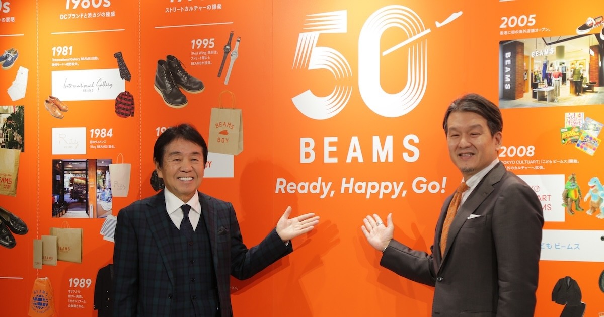 ビームスらしさ”という価値 - WWDJAPAN ‐ 最新ファッション 