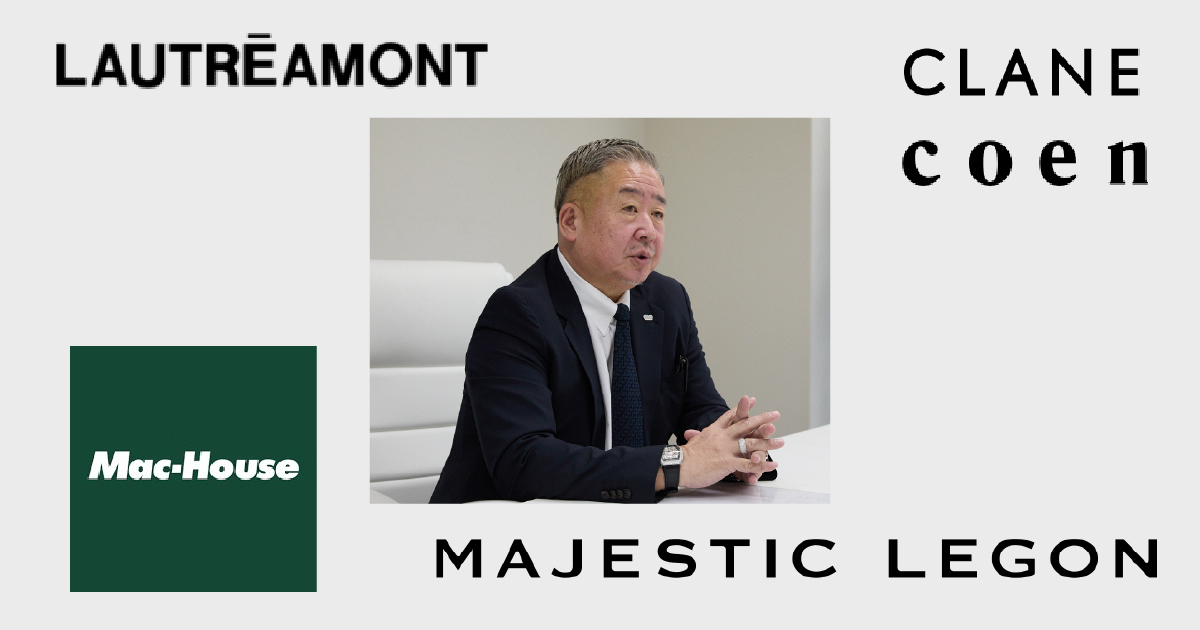 令和の買収王、ジーエフHDの児玉会長に独占インタビュー「企業再生と野望の先」