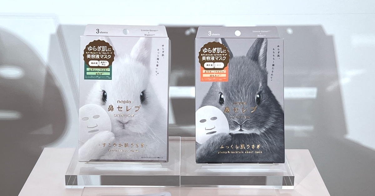 鼻セレブ」はティッシュだけではない！ - WWDJAPAN
