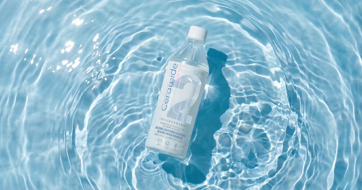 og_2water.jpg