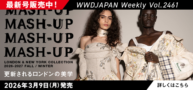 WWDJAPAN