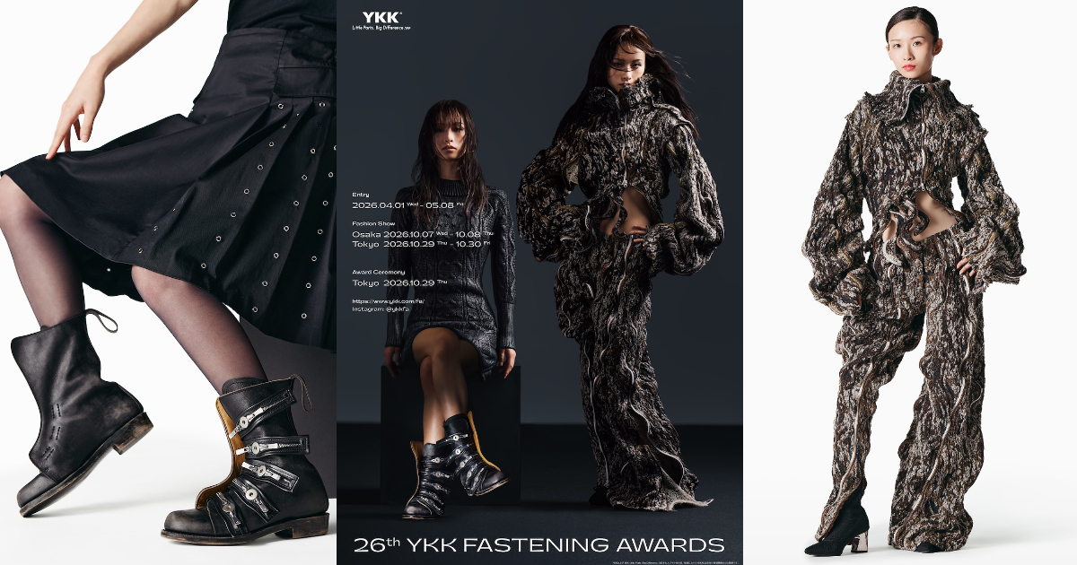 第26回「YKKファスニングアワード」エントリー開始　2回目となる「サーキュラーデザイン特別賞」にも注目