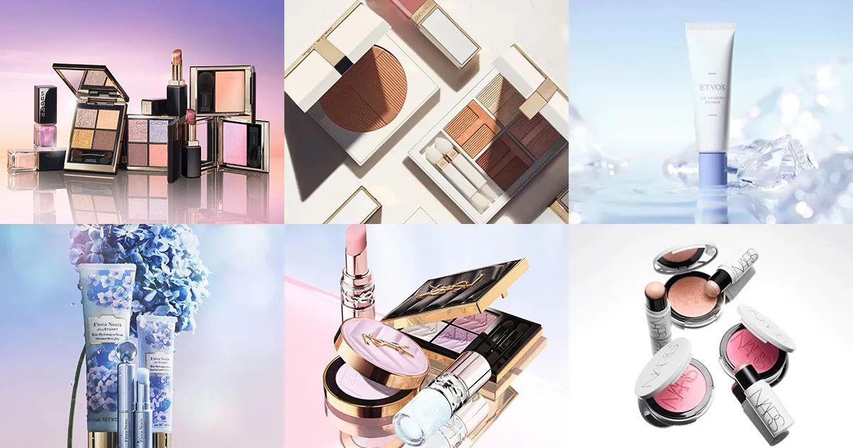 【2026年夏コスメ特集】メイクアップアイテムからUVケアアイテムまで夏の新作を一挙紹介【随時更新】