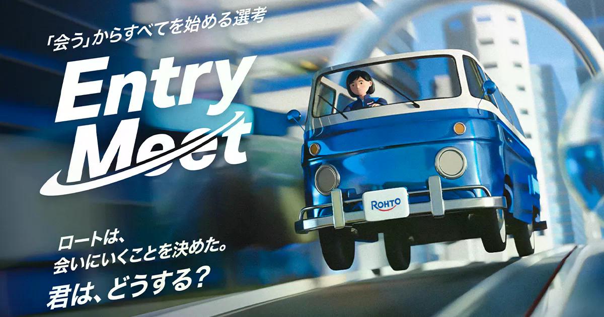 週休2.5日は当たり前になるのか