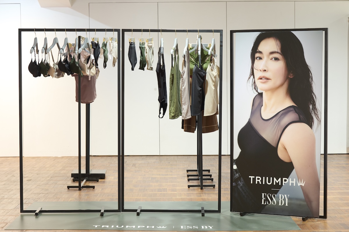 新下着ブランド「トリンプ エス バイ」が登場 ディレクションを
