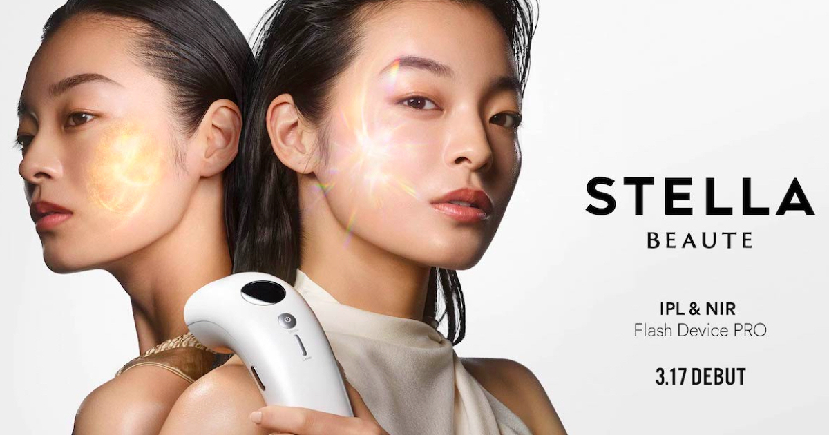 ステラボーテ」、“近赤外線”搭載の美顔器を発売 ムダ毛・美肌ケア機能