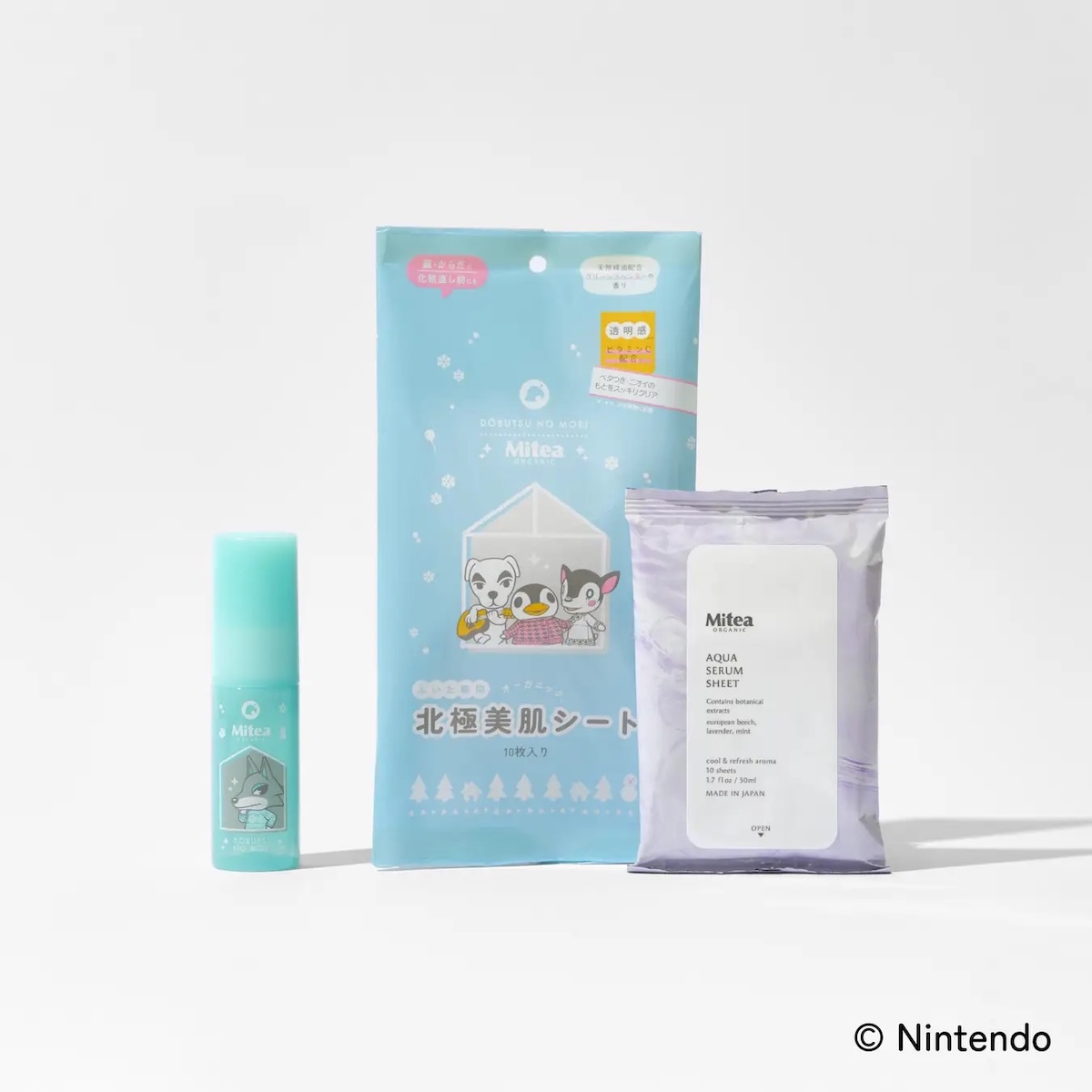 あつまれどうぶつの森 とコラボしたMitea スキンケアセット Mitea ORGANIC×どうぶつの森♡癒しの限定スキンケアコレクション登場