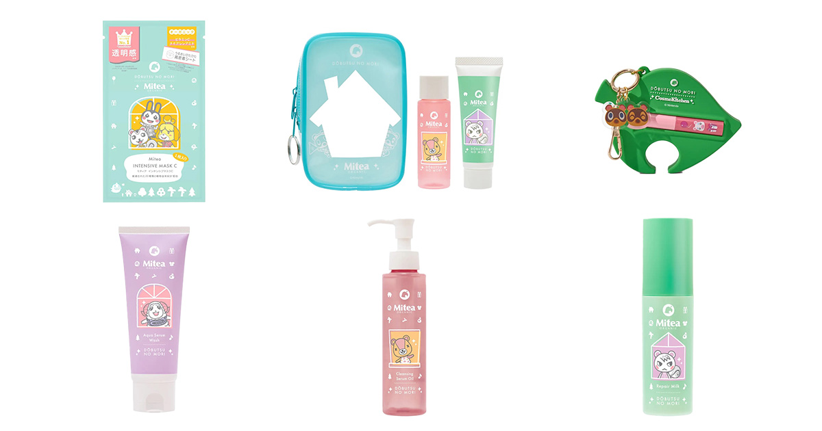 ミティア オーガニック」が「どうぶつの森」コレクションを発売