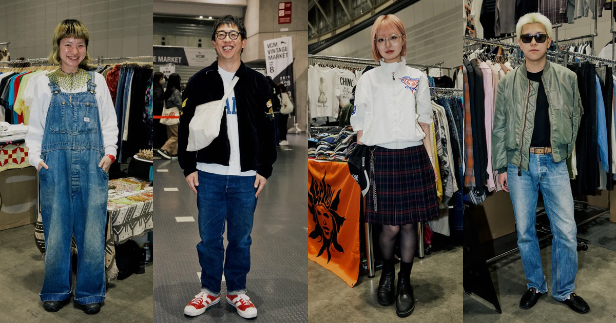 【スナップ】ビンテージの祭典「VCM Vol.8」来場者の装い　“主役級”スカジャンやミリタリーが存在感放つ