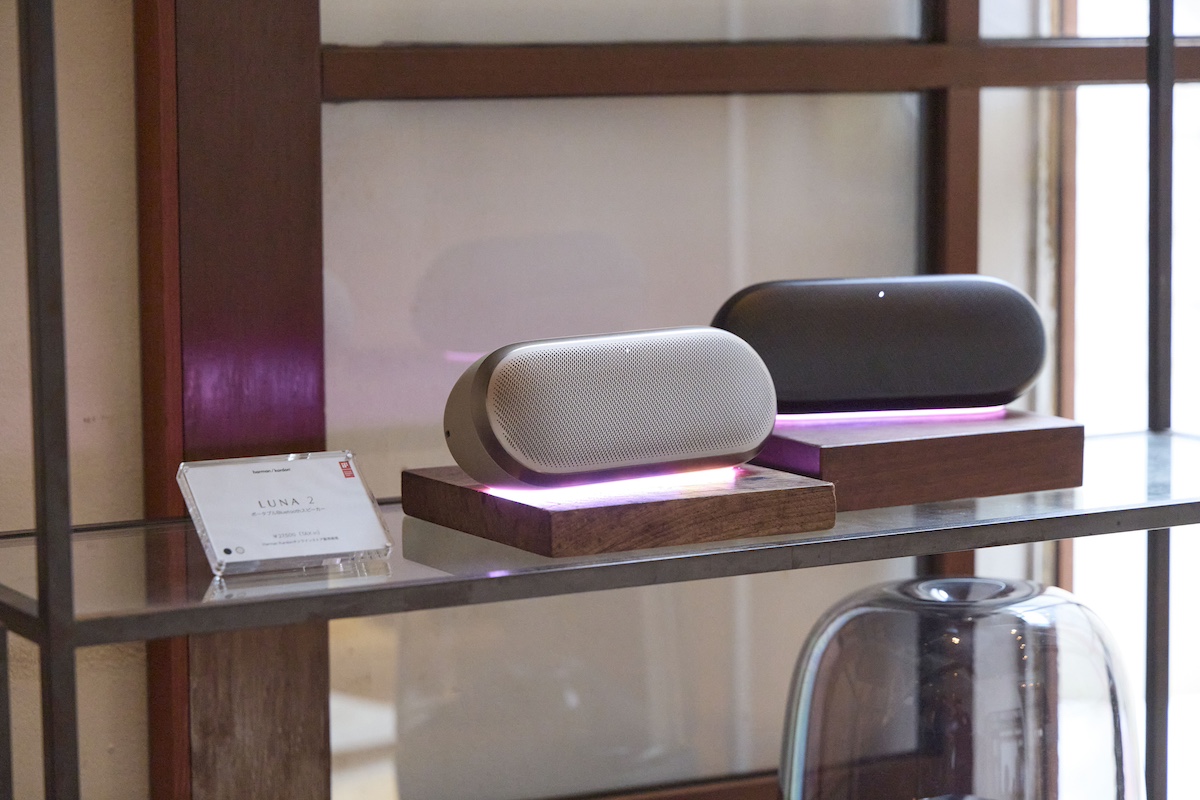 ハーマンカードン」が新作スピーカー3機種を発売 音響性能とデザイン性