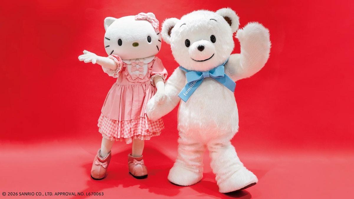 ファミちゃんがキティちゃんと出会う日 - WWDJAPAN