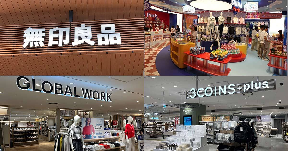 国内の主要ファッション企業の勢力図　強い企業がより強く