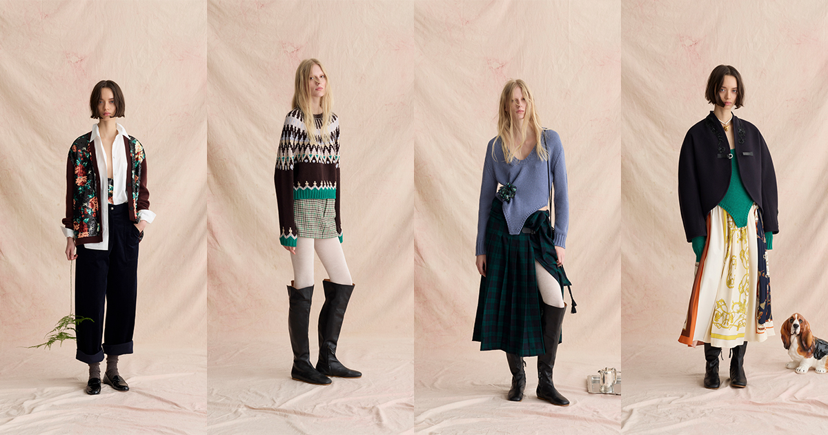 フォルテ フォルテ：次シーズンのムードを先取り